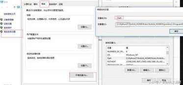 程序員帶你十天快速入門(mén)Python 玩轉(zhuǎn)電腦軟件開(kāi)發(fā)