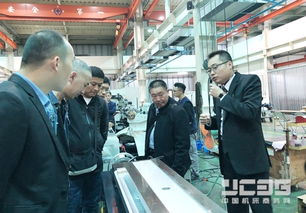 細(xì)節(jié)鍛造品質(zhì) 中國機(jī)床商務(wù)網(wǎng)考察團(tuán)探訪大光長榮技術(shù)轉(zhuǎn)讓之旅
