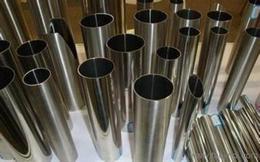 其他有色金屬合金探析 價格動態、核心廠家與批發趨勢